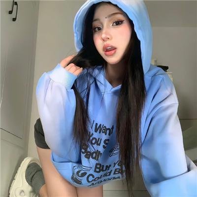 蔑视
